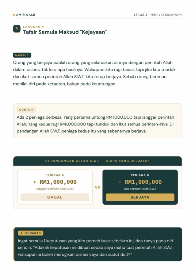 Rezeki — tukar cara menilai kejayaan